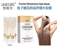 Caviar Hair Mask Treatment 鱼子酱滋养顺滑发膜 Hair Treatment Hair Care Hair Repair Mask Rambut Treatment Esse