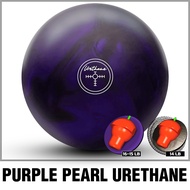 Hammer PURPLE PEARL URETHANE™ Bowling Ball