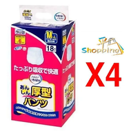 一級幫 - 日本成人紙尿褲 M-L碼18片x4包 (腰圍60-95cm)(平行進口)