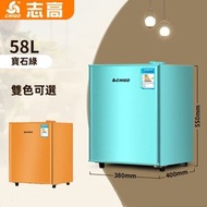志高 - 58L 复古單冷藏雪櫃｜壓縮機製冷・360度鎖鮮・7檔調節 雙色可選冰箱 BC-58