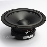 Genuine Good News QS-8312 Fever Medium Woofer 27cm HIFI Woofer Household Audio Speaker Speaker