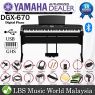Yamaha DGX-670 88 Key Digital Piano Performance Package with Microphone and Mic Stand Black (DGX670 DGX 670)