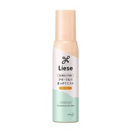 kao liese straightening mist for straightening kinky hair and swells 150ml hair styling Direct from Japan