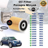 MINI COOPER Oil filter R50 R52 R53 1.6S JCWT W10B16A W11B16A W10B14A (11427512446) HU 816/2 x