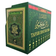 Tafsir Ibnu Katsir, Naskhah Per jilid / Jilid 1 sampai 10