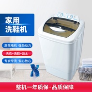 Guangdonghui 6kg Single-Barrel Pulsator Washing Machine Shoe Washing Machine Large Capacity Semi-Aut