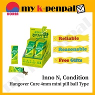 [inno n] 20pcs NO BOX Condition Hangover Cure 4mm mini pill ball type / Best Korean Hangover Remedy,