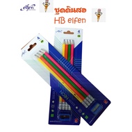 HB Pencil Elfen Wooden Pack Of 4 Free Sharpener