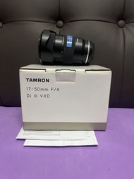 完美無瑕 全套有盒 香港行貨有保養 2029-6 Tamron 17-50  17-50mm F4  FE E Sony Mount 最新款