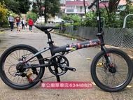 TRINX FLYBIRD 1.0  2021最新款 TRINX FLYBIRD 1.0 7速 鋁合金 20吋(406) 摺疊單車 顏色：黑紅、藍色、红色