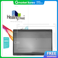 Healing shield | HP 2025 옴니북 X Flip 14-fm0050TU แผนฟลมปองกนดานลางแบบดาน 2 แผน/ฟลมดาน