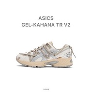 ASICS GEL-KAHANA TR V2 “Urbancore”