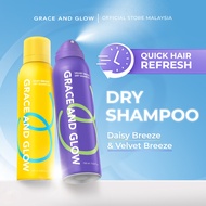 Grace and Glow Dry Shampoo Spray 150ml Wash Free Syampu Hair Care Instant Hair Refresh Oil Control A