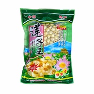 Lotus Seeds Lien Zhi/ Lotus Seed/ Lien Ci/ Lotus Seed/