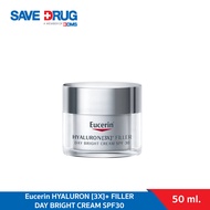 Eucerin HYALURON [3X]+ FILLER DAY BRIGHT CREAM SPF 30 50 ML (ยูเซอริน ไฮยาลูรอน ครีมบำรุงผิวหน้า ลดเ