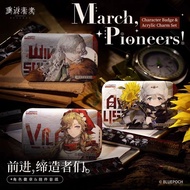 【重返未来：1999 Reverse: 1999】Badge & Keychain 前进，缔造者们角色徽章&挂件套组吧唧官方周边正版谷子 official merch merchandise vila