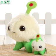 COD 1pcs Special Lovely 17cm Small Cartoon Phone Pendant Movie CJ7 Alien Doll Birthday Gift Wedding 