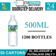 SUMMER DRINKING WATER - 500ML X 24 BOTTLES (1200 BOTTLES)