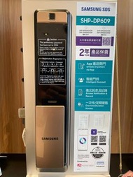 ⭐包原廠保養及安裝⭐原裝行貨Samsung SHP-DP609 指紋鎖 電子鎖 智能鎖