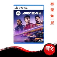 PS5/PS4 F1 24 Formula 1 2024 English Chinese Multilingual Version
