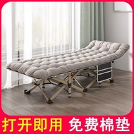 M-8/ Multifunctional Folding Bed Single Office Lunch Break Folding Bed Travel Bed Adult Camp Bed Outdoor Folding Chair 5