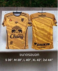 เสื้อวิ่ง เสื้อทีม เสื้อคุ่ เสื้อกีฬา พิมพ์ลายทั้งตัวสีสันสดใส่ ไม่ต้องรีด ซักเครื่องได้