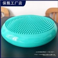 Ankle Massage Core Balance Cushion Yoga Ball Cushion Female Fitness Balance Yoga Foot Step Sense Int