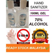 100ML GEL Alcohol hand sanitizer, factory direct sales, immediate delivery today