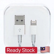 [Ready Stock MY] Crystal Box IP cable, Charging Cable IP Fast Charging Cable Clearance Murah