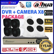 [ BEST CHOICE ]🔥 DAHUA 4/8-Channel 2MP 1080P indoor outdoor CCTV ESEETECH 8-Channel 2MP DVR Set Pack