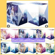 Cardfight Vanguard Deck Holder Collection V3 Vol.813,814,815,816,817,818,819 (Deck Box)