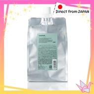cee Treatment Refill for Frizzy and Curly Hair with 13 Plant Essential Oils