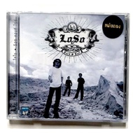 CD LOSO ROCK & ROLL Gold Sheet ***New