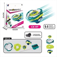 สำหรับคุณ Bayblad Burst Launcher ของเล่นเด็ก ไจโรสโคปโลหะผสม Bayblad X CX-007 CX-00-07 CX-07 BX-44 B