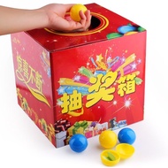 Lottery Box Touch Award Annual Meeting Program Activity Creative Lottery Opaque Box Size Ball Cute L