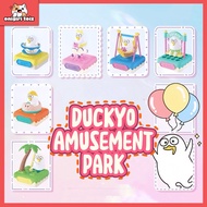 Swinging Duckyo Duck Model - Duckyo Amusement Park Series Blind Box (Genuine) - Collectible