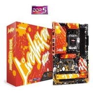 【綠蔭-免運】華擎ASRock B650 LiveMixer AMD主機板
