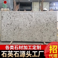 Plywood Pattern Countertop Cabinet Large Board Countertop Quartz Stone Integrated Stove Artificial W