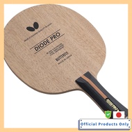 Butterfly Table Tennis Shakehand Racket Diode Pro FL 37101