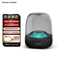 哈曼卡顿（Harman/Kardon）Aura Studio4