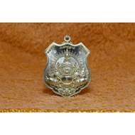 Rahu / LP ThongKam Arsom Suwajo / Wat Asrom Shojoh or Wat Thachang.