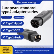 [CE FCC Certified] Type 2 to Tesla/Type1/GB/T Adapter, EV AC Charger Converter for Malaysia Home & P