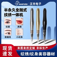 Color Tattoo Beauty Fast Manufacturer In Stock Quick Delivery Fully Disposable Machine Semi-Permanen