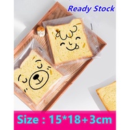 100pcs 15x18+3cm Cookies Bag / Bread Bag/ Baking Plastic Bag