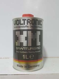 德國 Voltronic  競技級 電單車偈油