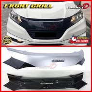 Honda HRV &amp; VEZEL **2015 - 2018** ( MUGEN PU GRILL COVER / PU GETAH )