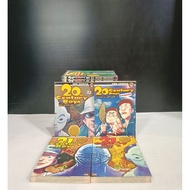 20th century boys 22 Volumes Complete With 21th Installment 2 Spinoff Part One Volume House Book C