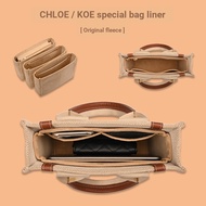 ((Anti-Wear Inner Bag Bag Only Sell Liner) Suitable for chloe chloe Tote Bag Liner Bag Inner Bag Woo
