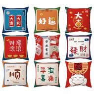 New year wishes pillow case60×60,50×50,45×45,40×40,Square bolster pillow covers,Bedding Decoration p