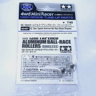 Tamiya 95497 13mm Tapered Aluminum Ball-Race Rollers (Ringless)